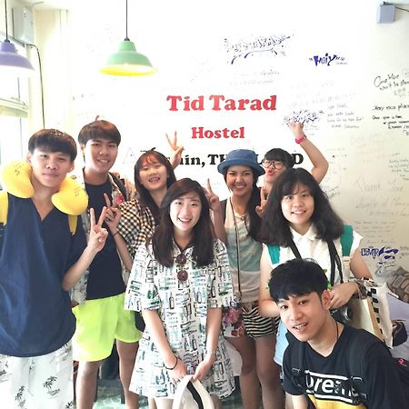 Tid Tarad Hostel หัวหิน ภายนอก รูปภาพ