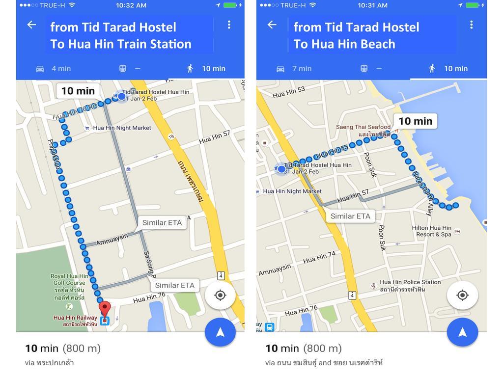 Tid Tarad Hostel หัวหิน ภายนอก รูปภาพ