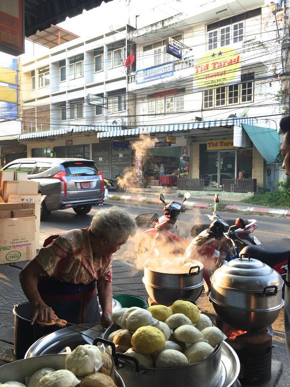 Tid Tarad Hostel หัวหิน ภายนอก รูปภาพ