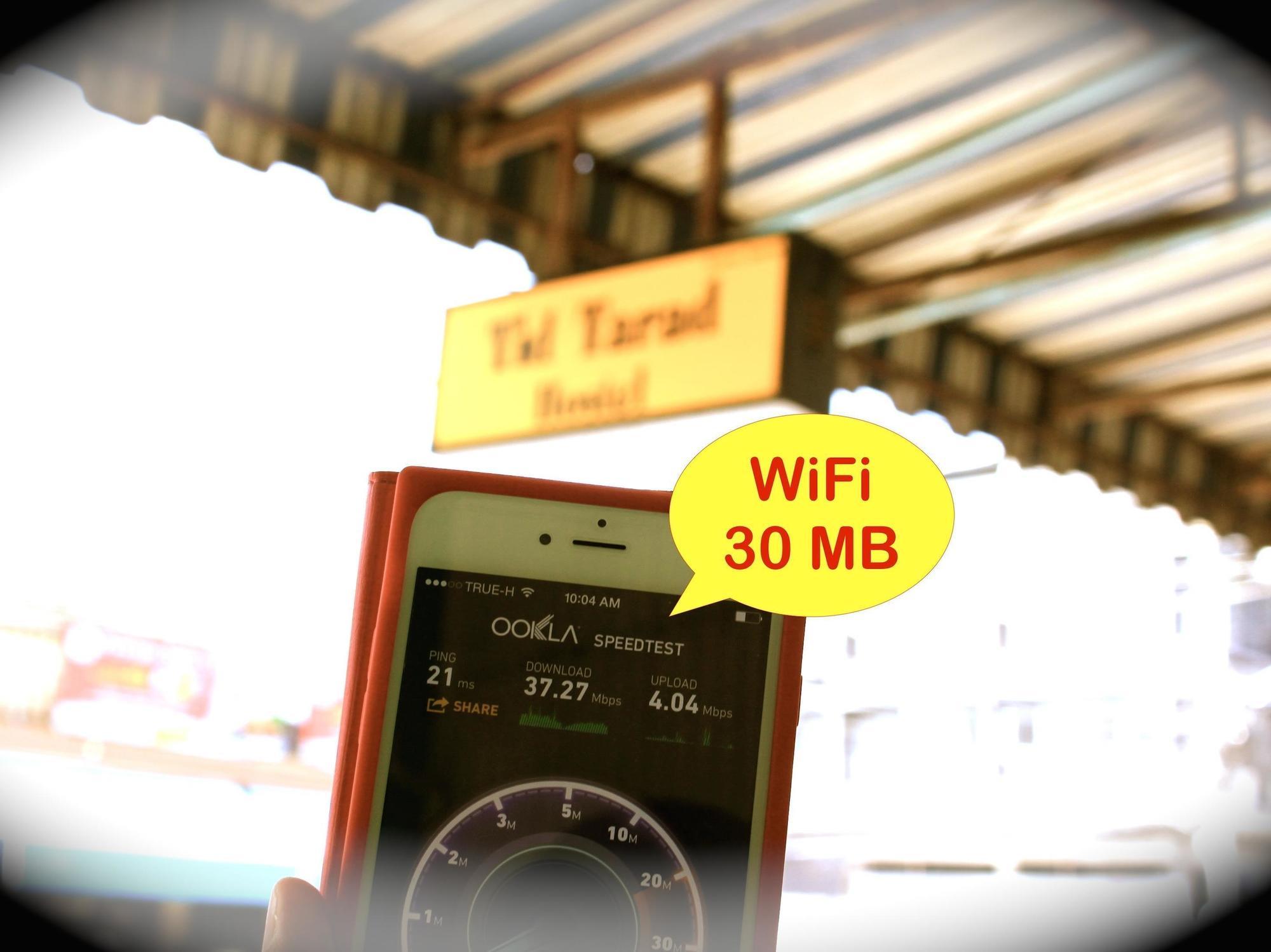 Tid Tarad Hostel หัวหิน ภายนอก รูปภาพ